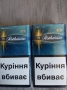 Сигареты - Фото: 4