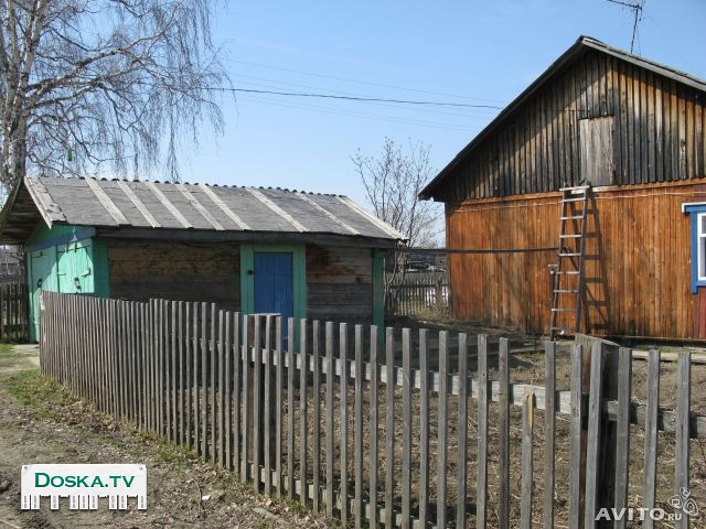 Купить Квартиру В Молчаново Томской Области