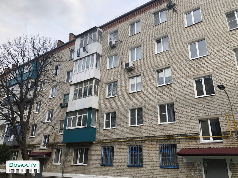 Купить 2 Комнатную Квартиру В Кропоткине