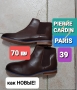 Обувь женская - Фото: 3
