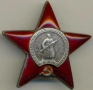 Значки и медали - Фото: 2